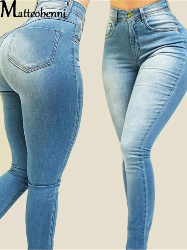 Butt uplift tight skinny jeans to seduce